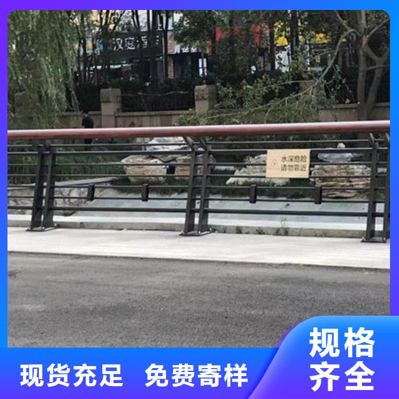 桑日专业销售桥梁护栏-热销
