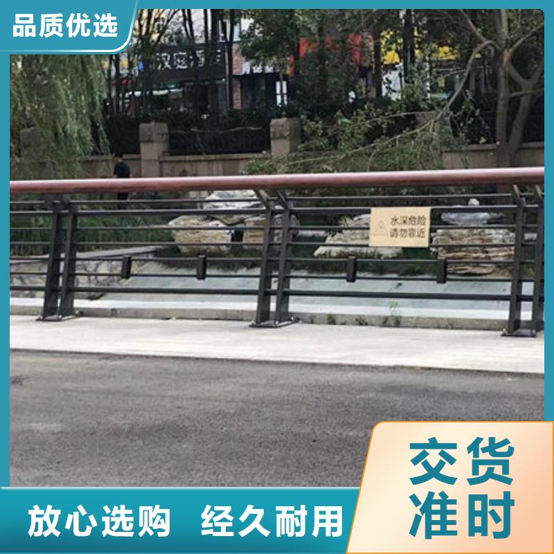 新北批发桥梁防撞护栏的厂家