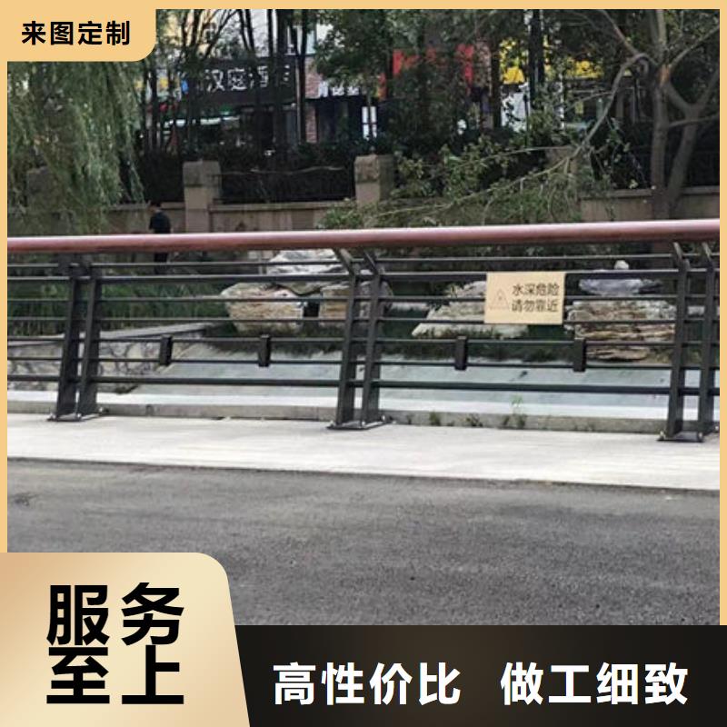 灌云防撞护栏厂价批发