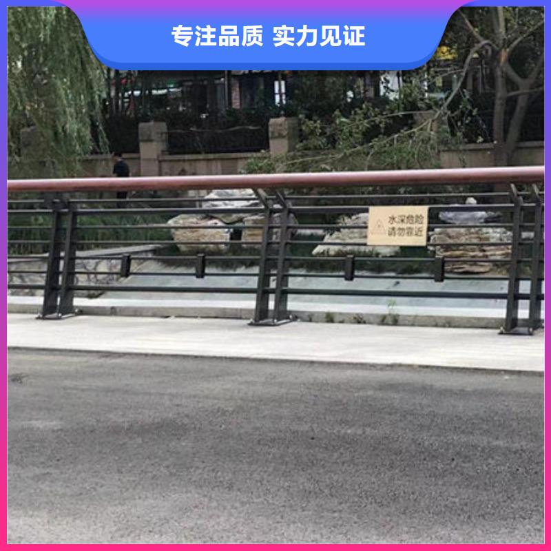 天长不锈钢复合管_价格优