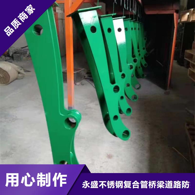 霍州不锈钢道路护栏百看不如一问