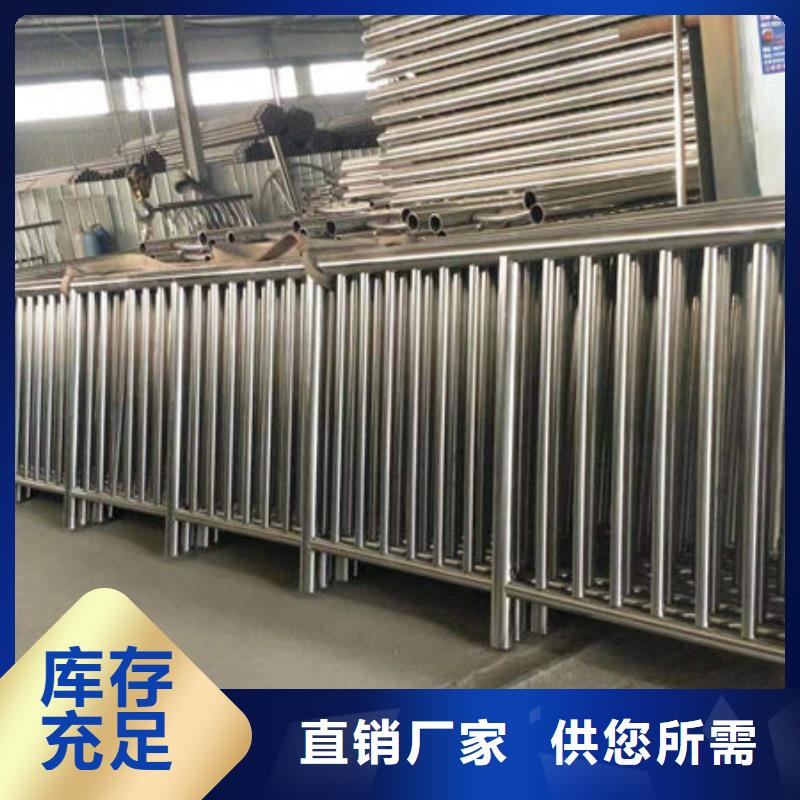 新北批发桥梁防撞护栏的厂家