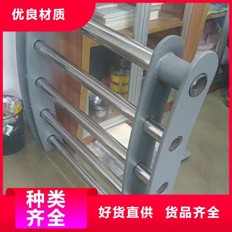 可定制的赣榆防撞护栏实体厂家