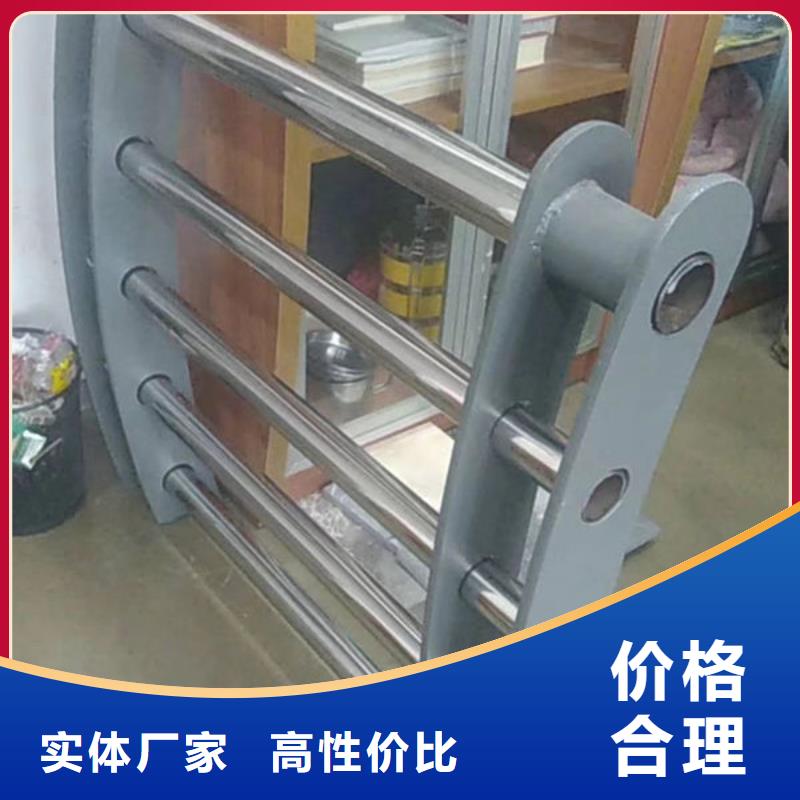 现货供应护栏的泰州厂家