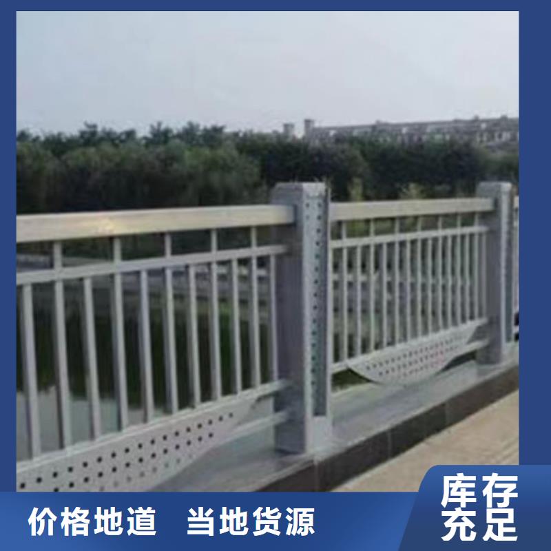 武进不锈钢护栏期待您的垂询