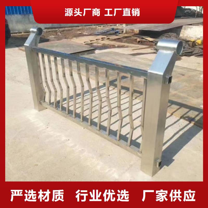 长顺防撞护栏厂家