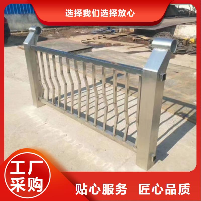 凤山不锈钢护栏直供