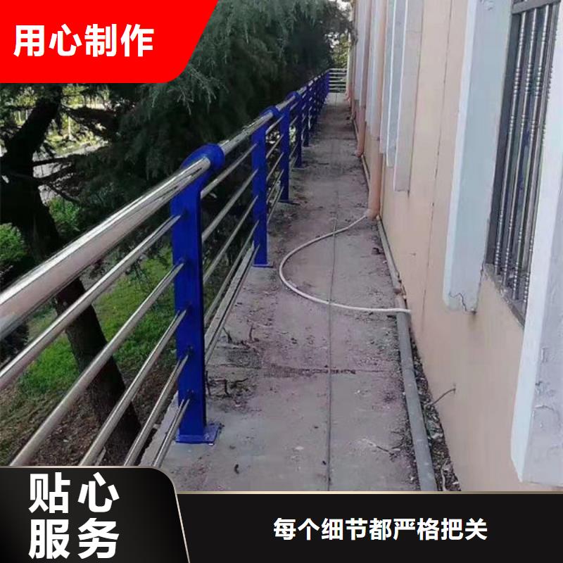 优选:洪泽防撞护栏基地