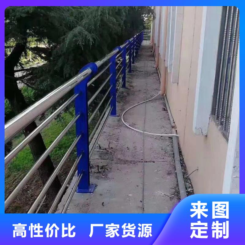 长春不锈钢护栏_量身定制
