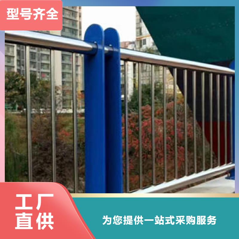 西固不锈钢桥梁护栏直销厂家
