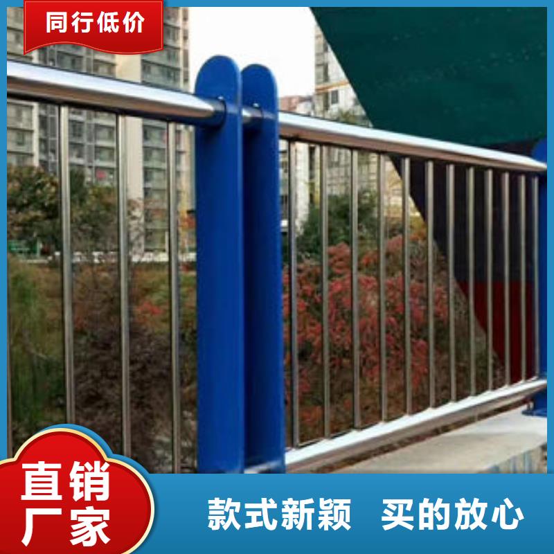 惠山护栏-护栏出货快