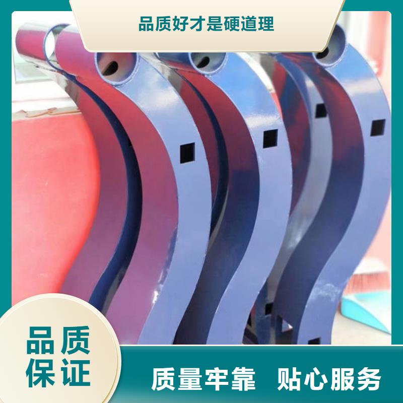 长顺防撞护栏厂家