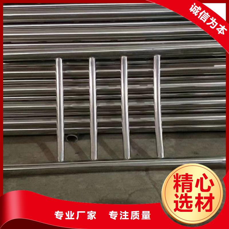 同江防撞护栏电话报价