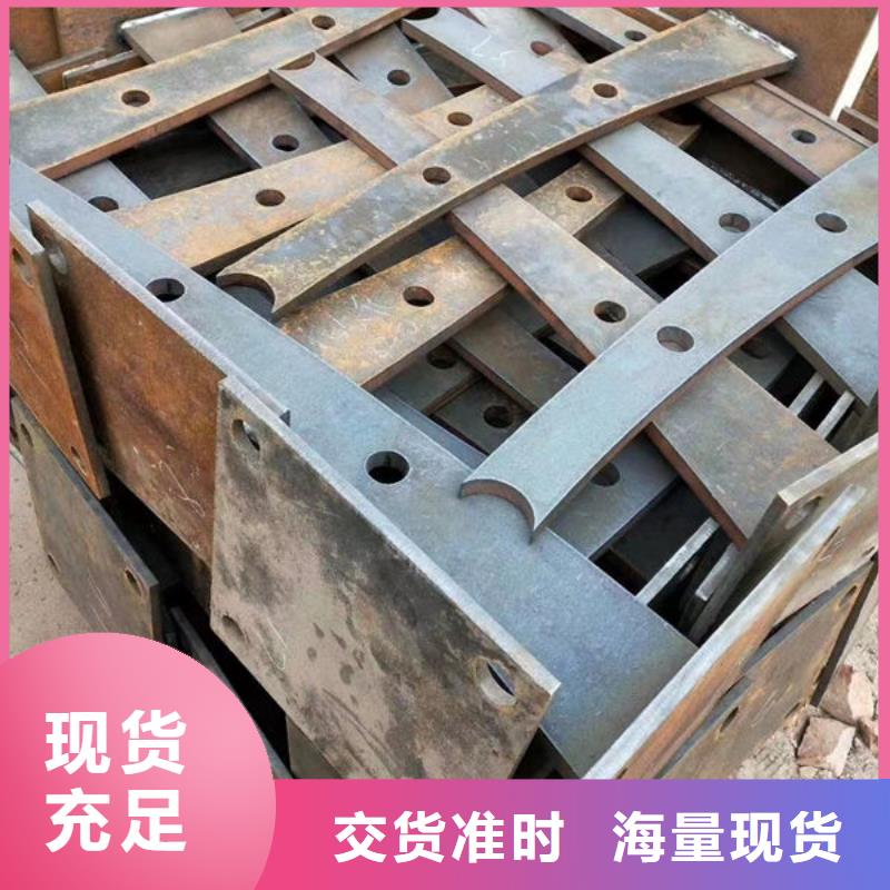 连云港不锈钢桥梁护栏公司-价格