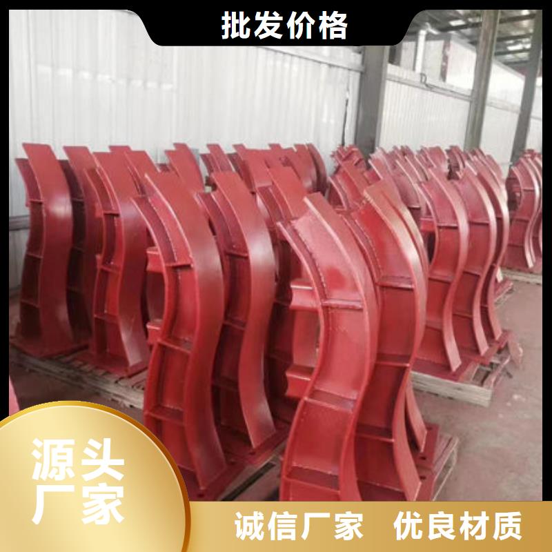 长顺定制护栏_品牌厂家
