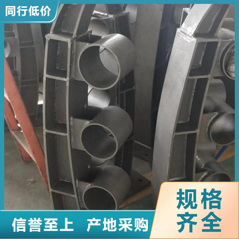 金坛有实力的不锈钢河道护栏厂家