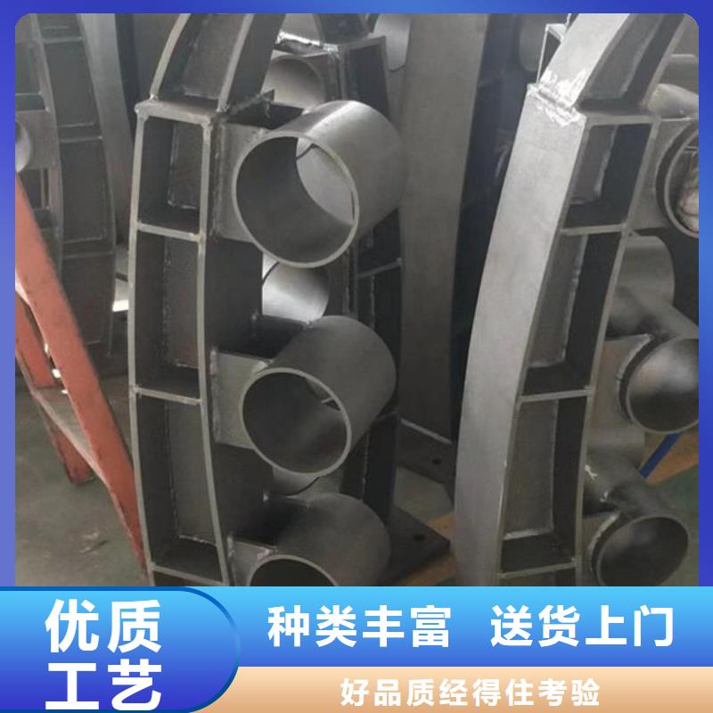 护栏同江品牌厂家价格优惠