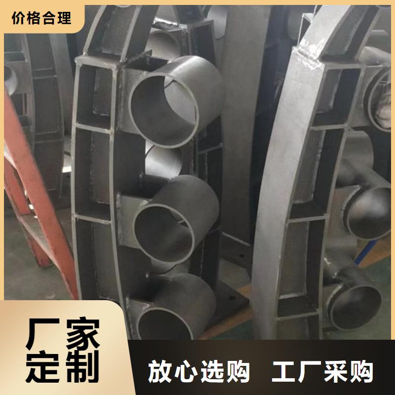 天长不锈钢复合管_价格优