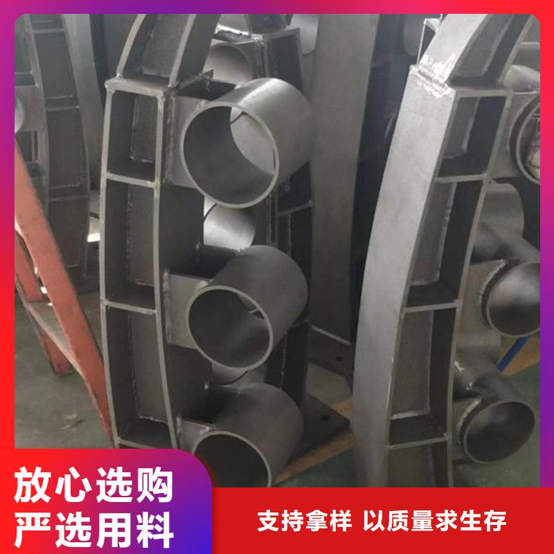 泉山不锈钢护栏厂家已认证
