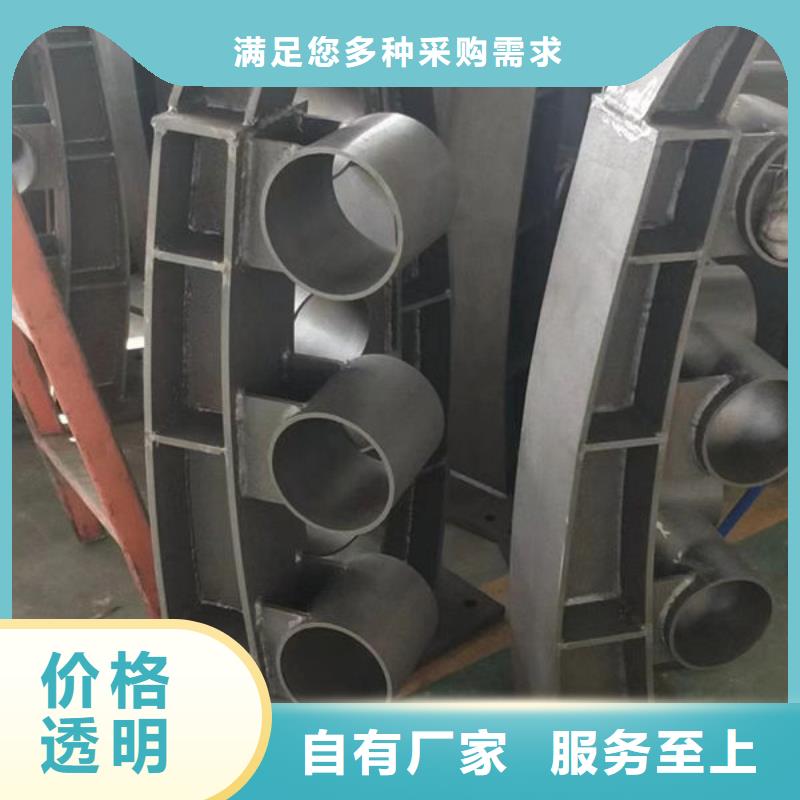 睢宁常年供应桥梁防撞护栏-报量