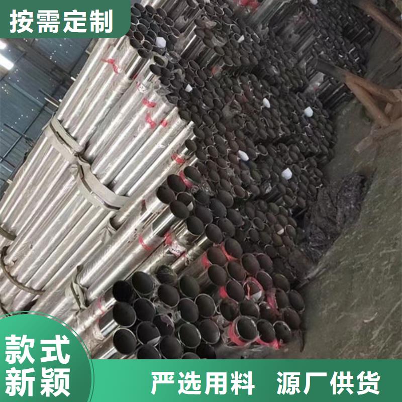 护栏同江品牌厂家价格优惠