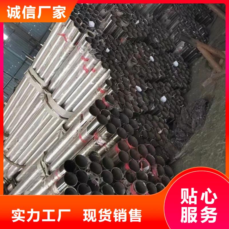 的涟水不锈钢道路护栏生产厂家