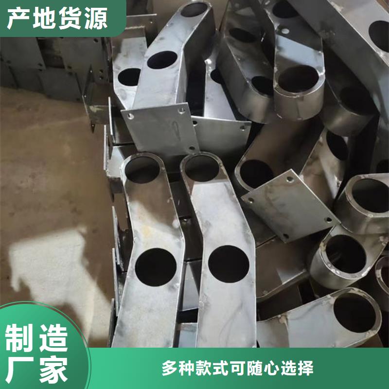 泉山不锈钢护栏厂家已认证