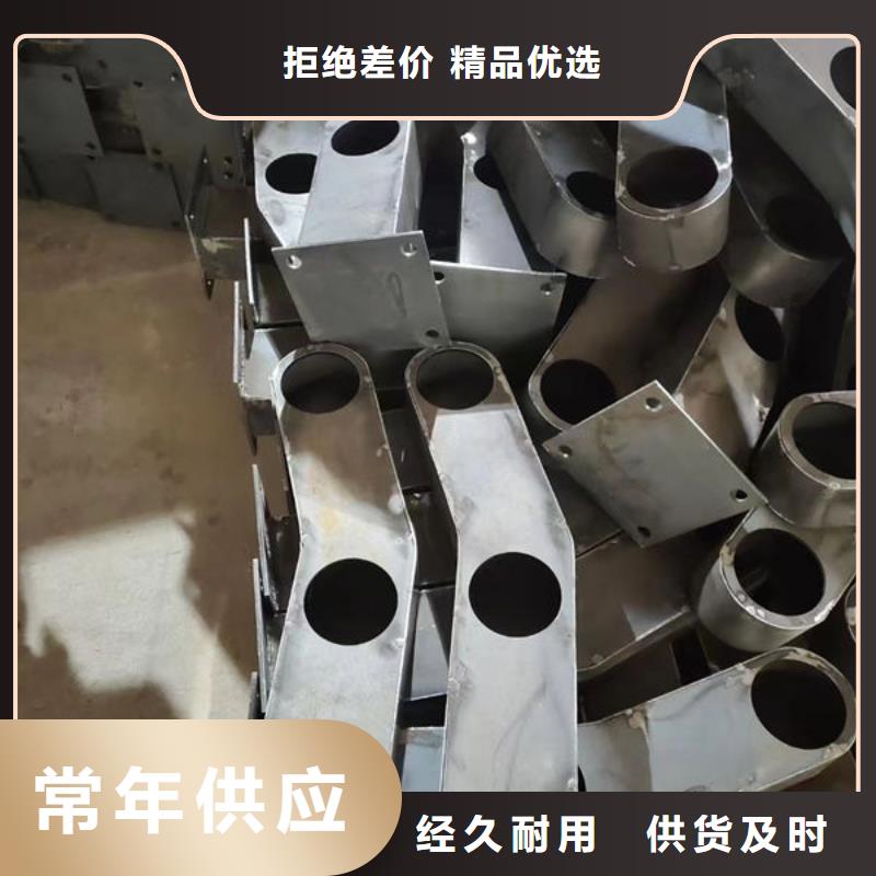 :北塘护栏