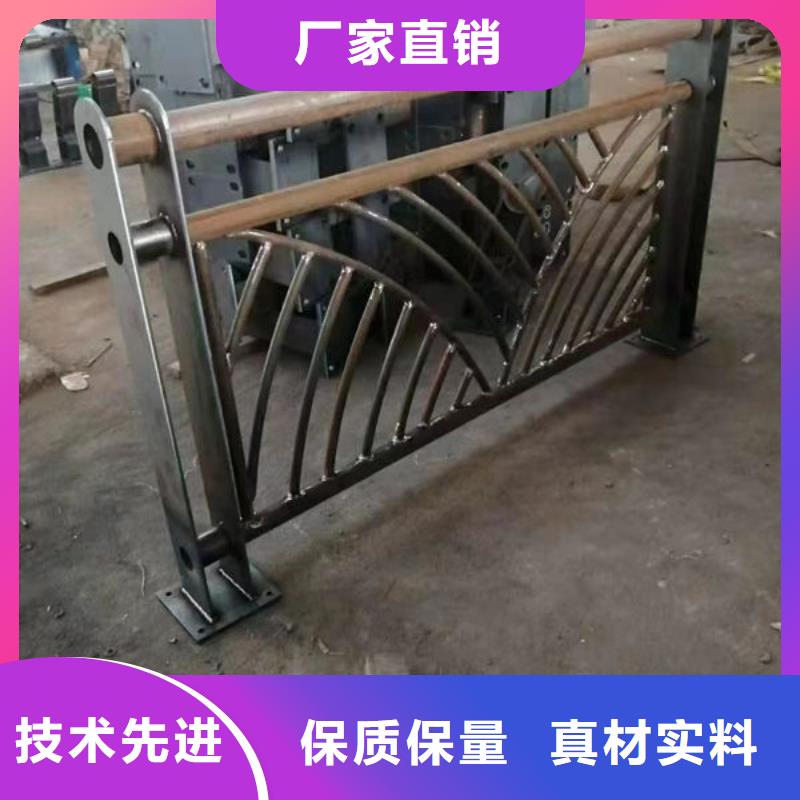 的涟水不锈钢道路护栏生产厂家