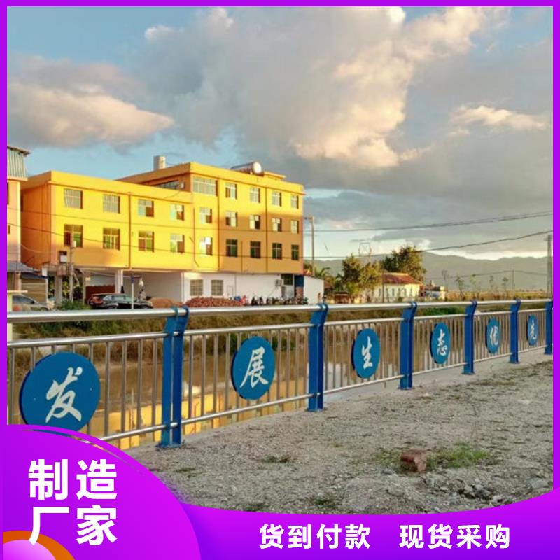 柞水不锈钢桥梁防撞护栏厂家