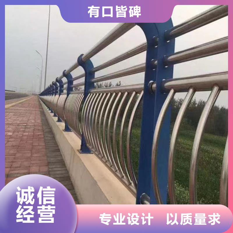 柞水不锈钢桥梁防撞护栏厂家