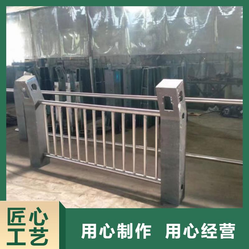 武安卖不锈钢桥梁防撞护栏的供货商
