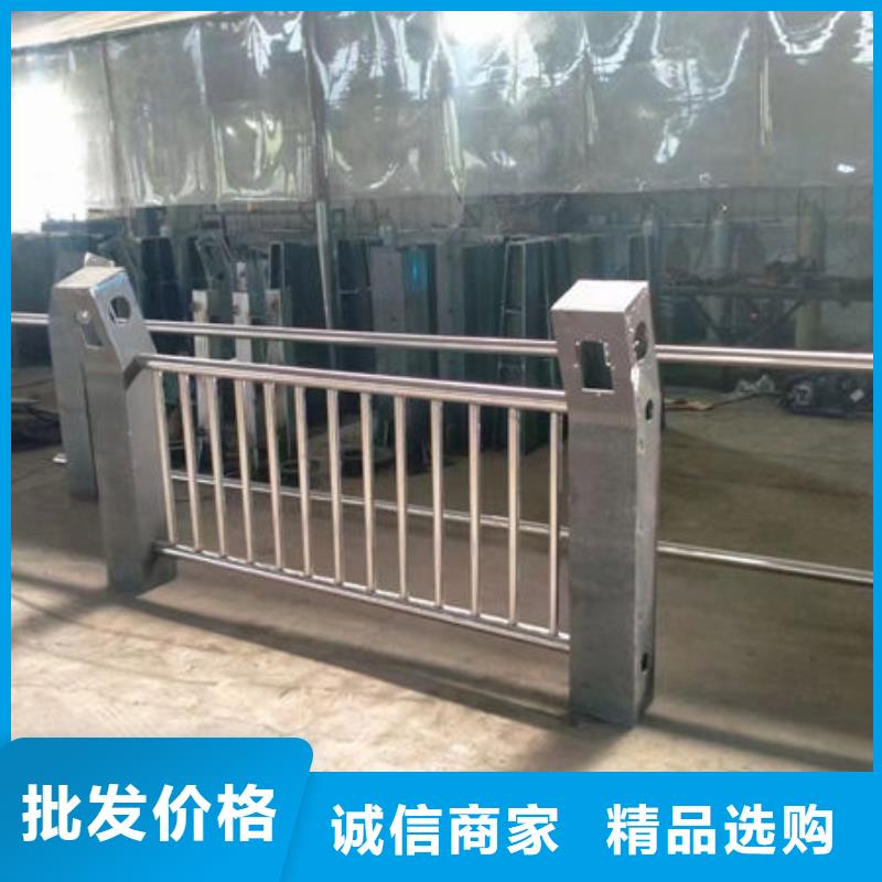 优选:洪泽防撞护栏基地