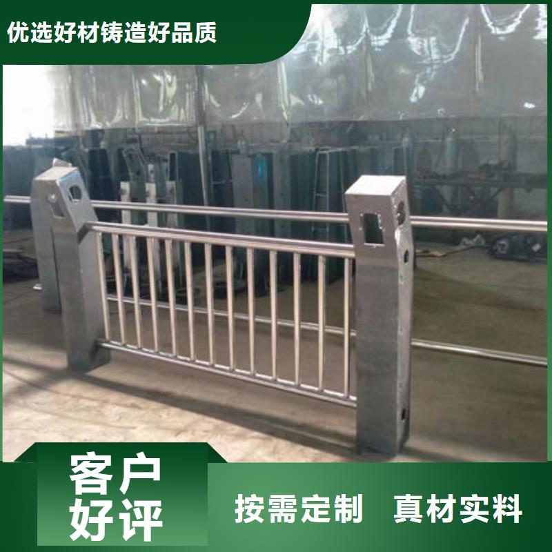 蓝田桥梁护栏-桥梁护栏保量