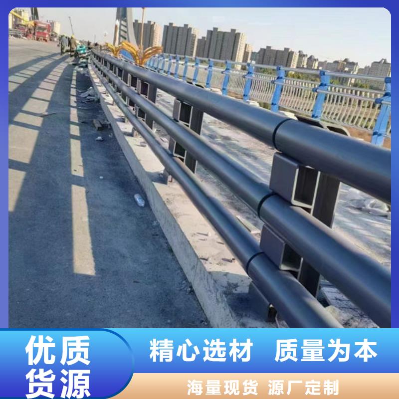 如何选择盱眙不锈钢桥梁防撞护栏本地厂家