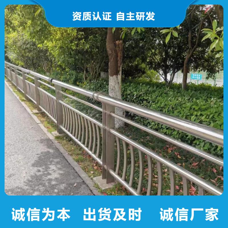什邡不锈钢桥梁防撞护栏生产厂家欢迎咨询订购