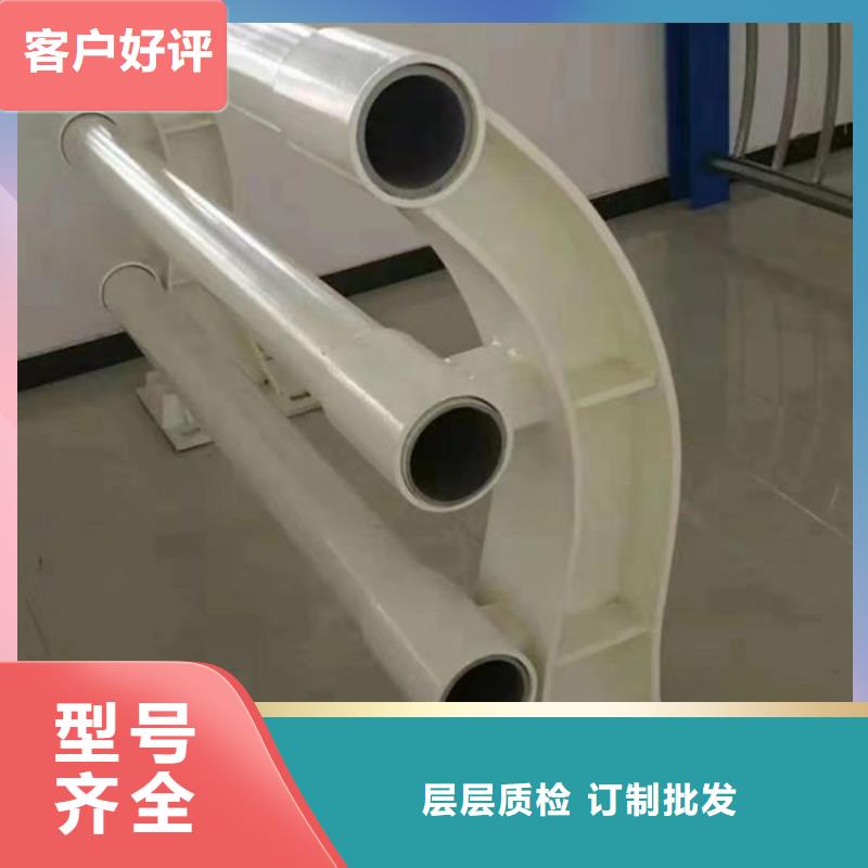 赣榆护栏厂家批发供应