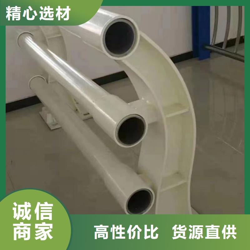 新浦不锈钢道路护栏存货充足