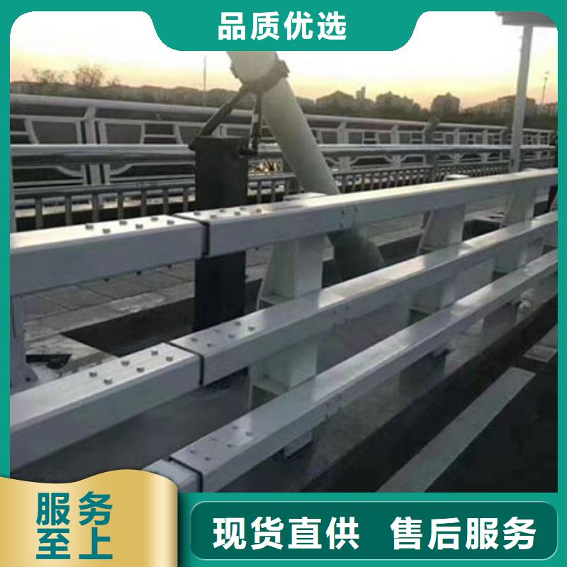 新北不锈钢复合管诚信立足