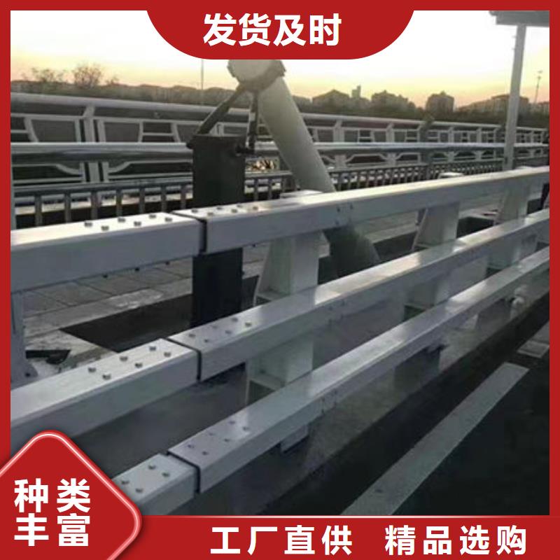长顺定制护栏_品牌厂家