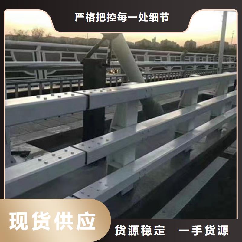 新浦不锈钢道路护栏存货充足
