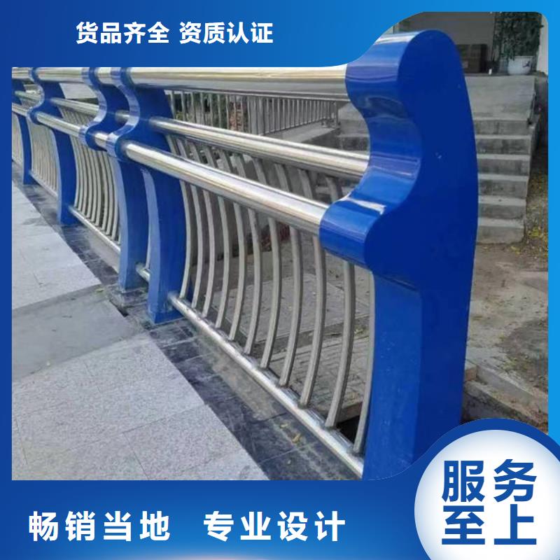 港闸供应防撞护栏的基地
