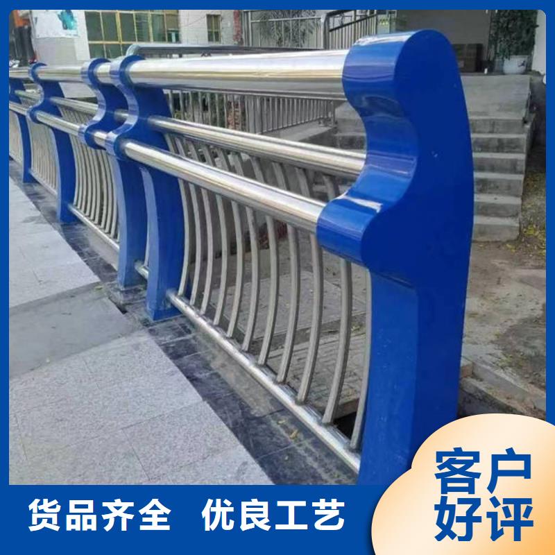 祥云桥梁防撞护栏专业定制