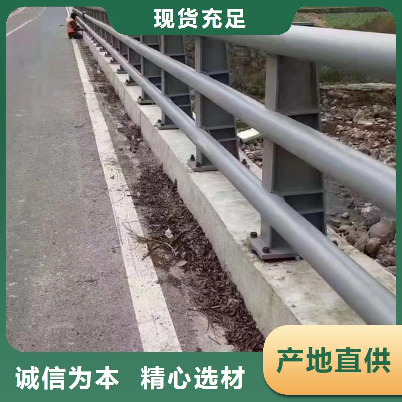 云龙不锈钢桥梁护栏免费设计