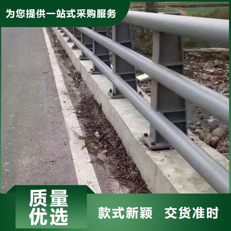 兴化护栏_诚信为本
