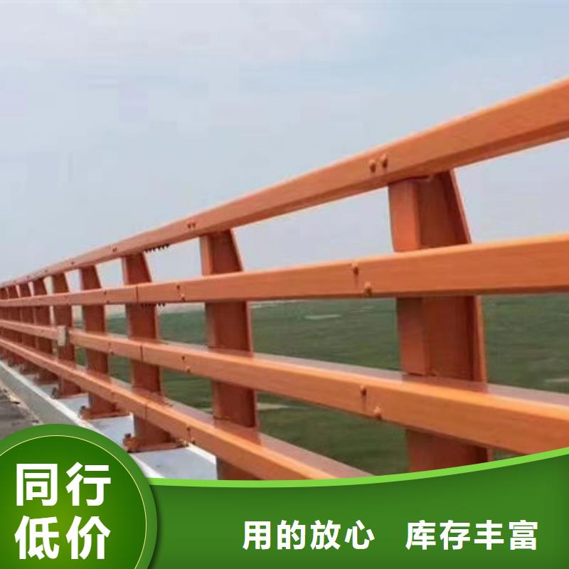 长顺定制护栏_品牌厂家