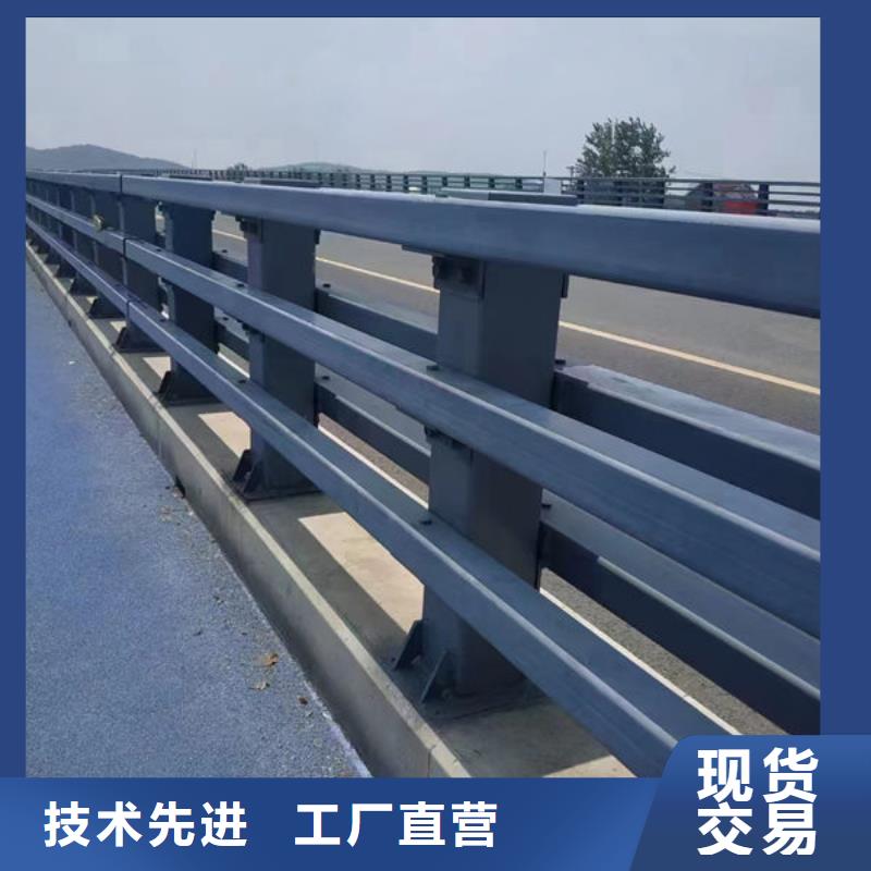 江阴价格合理的护栏生产厂家