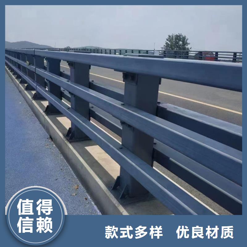 金坛有实力的不锈钢河道护栏厂家