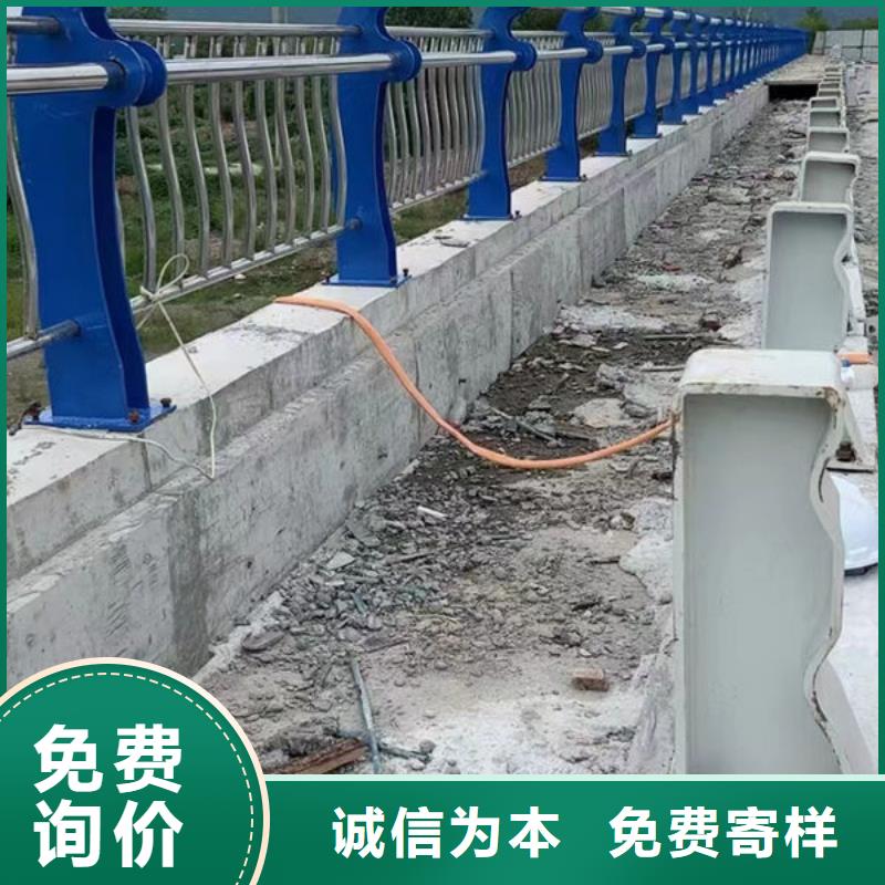 泉山不锈钢护栏厂家已认证