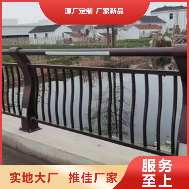 长顺防撞护栏厂家